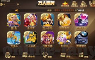 2022世界杯彩票规则-2022世界杯彩票规则详解