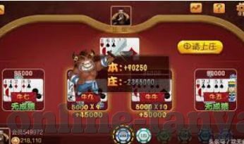 2022世界杯体彩赔率-2022世界杯体彩赔率，揭秘背后的数字与策略