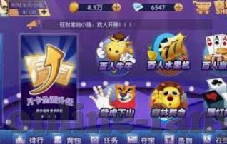 抢庄牛牛可提现h5-抢庄牛牛，H5平台上的趣味竞技与便捷提现
